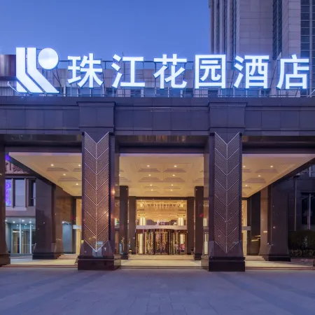 Pearl River Garden Hotel Changsha