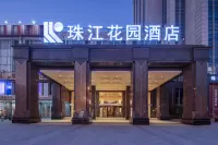 Pearl River Garden Hotel Changsha Hotel in zona Port of Changsha
