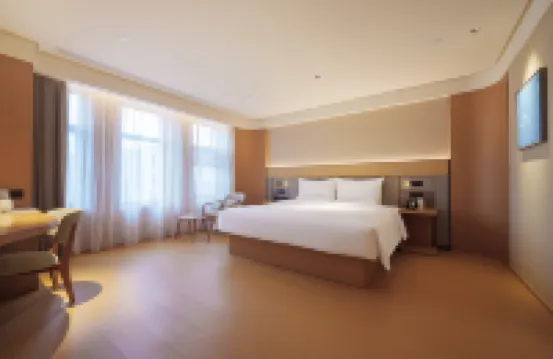 全季酒店（長沙黃花國際機場T2客運大樓店） 長沙縣酒店