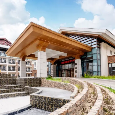 Linzhi Gongbu Garden Hotel