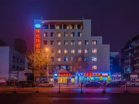 Vienna Hotel (Tianjin Nanjing Road, Haiguangsi Metro Station) Hotels near Nankai