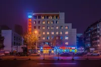 維也納飯店（天津南京路海光寺地鐵站店） 南開區附近的飯店