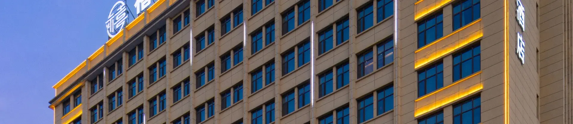 Four-Star Hotels