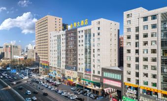 Ordos Jinhai Hotel (Dongsheng Wangfujing Branch)