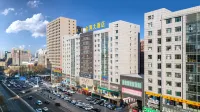 Ordos Jinhai Hotel (Dongsheng Wangfujing Branch)