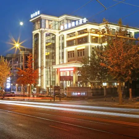Haotai Holiday Inn (Zhongshan District Gangdong Fifth Street Punch Point Branch)