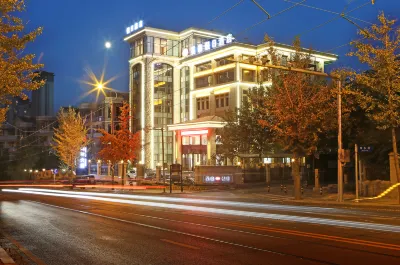 Haotai Holiday Inn (Zhongshan District Gangdong Fifth Street Punch Point Branch) Hotels in Dalian