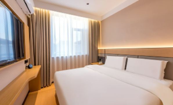 FREECOMFORT(Beijing Daxing Xihongmen Road)