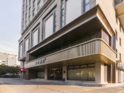 JI Hotel (Zhoushan Dinghai Ancient City) Hotels in Zhoushan