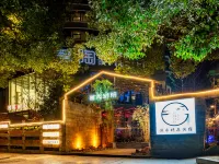 Mutao Courtyard Hotel
