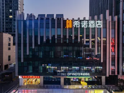 CityNotexīnuòjiǔdiàn( héféi huái hélù bùxíngjiē dàdōngmén dìtiězhàn diàn） Hotel in zona Kunpengzhi