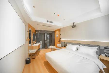 Binjiang Hotel (Wanshang City Plaza) Отели рядом с достопримечательностью «Enjiang Ancient City»