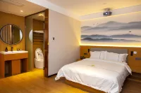 Yamei Collection Hotel (Tongxiang Puyuan)