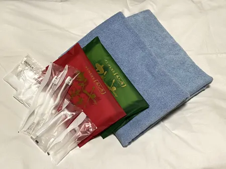 kameyarakan Отели рядом со станцией JR Usami Station