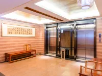 Aizunke Chain Boutique Hotel (Qingzhou Old Town) Hotels in Qingzhou