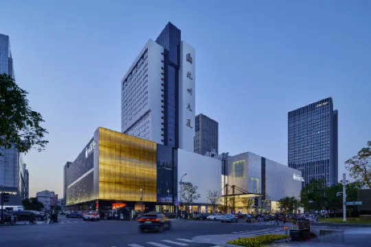 Hangzhou Tower Hotel Отели рядом с достопримечательностью «Wanshouting»