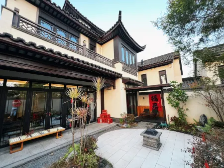 Changtai Yunxi Villa Holiday Villa Отели рядом с достопримечательностью «Xiaohuang Mountain Scenic Area»