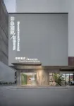 印象南洋飯店（惠安縣政府體育館店）