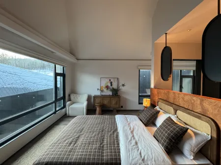 Mountain Hidden Gift Guesthouse Отели рядом со станцией Yabuli South Railway Station