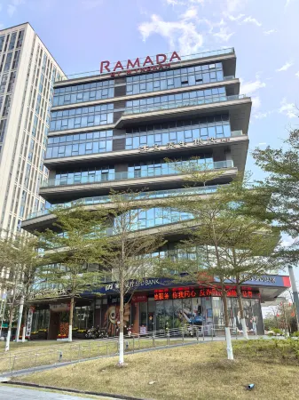 廣州黃埔華美達酒店（中新知識城店）