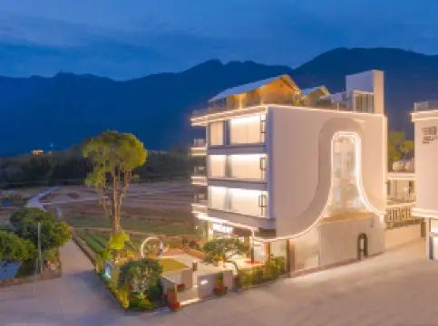 廣州田園雲舍（增城白水寨店）