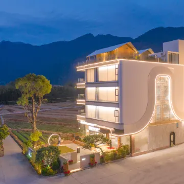 Guangzhou Tianyuan House