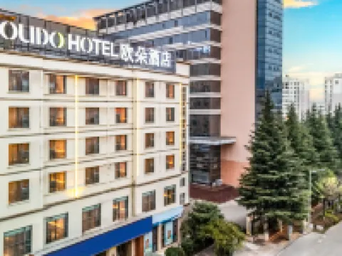 Qujing Ouduo Hotel (Qilin District South City Store) Hotels in Qujing
