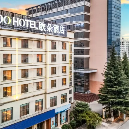 Qujing Ouduo Hotel (Qilin District South City Store)
