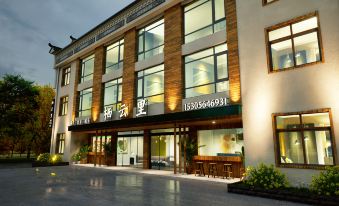 Qiyunli · Cloud Villa Yunshang Shanju ｜ Shanyejian · Aesthetic Homestay (Tiantangzhai Scenic Area)