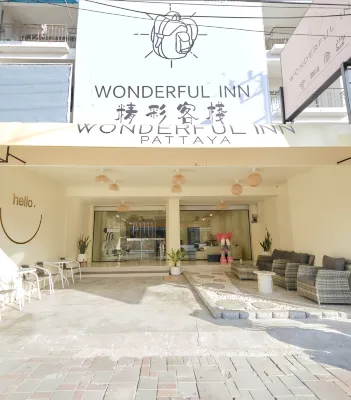 WONDERFUL INN