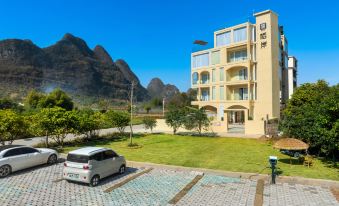 Yangshuo Qian'an Homestay (Yulong River Jiuxian Wharf Branch)