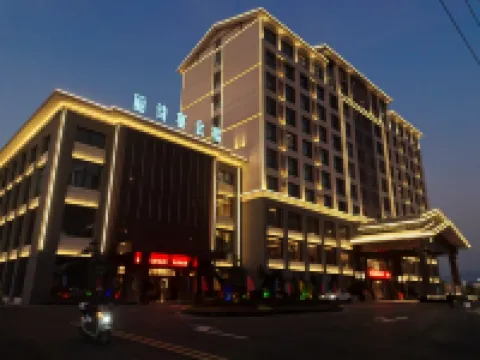 清流麗詩丹頓ホテル 清流のホテル