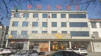 Huaying Hotel (Pingyi Zhongcun Zhongzi Square Branch) Các khách sạn ở Bình Ấp
