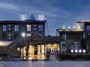 베터 호텔