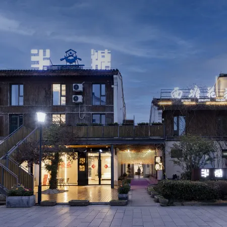 Better Hotel