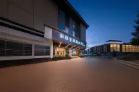 Yitel Collection (Chengdu Wuhouci Sichuan Orthopaedic Hospital Metro Station Branch) Hotels in Chengdu