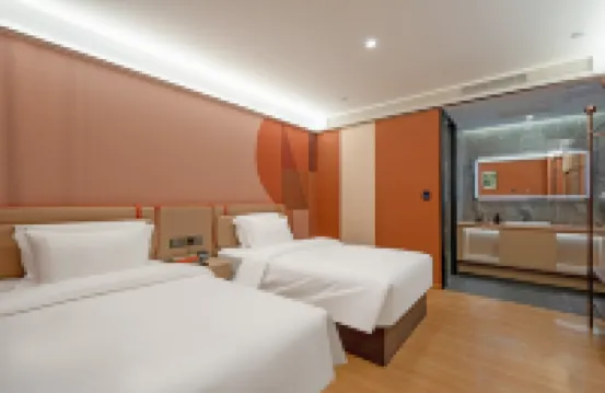 立果酒店（國貿四惠東地鐵站店） 鄰近北京晉商博物館的酒店