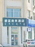 Bilan Business Hotel Hotel a Urad Rear Banner