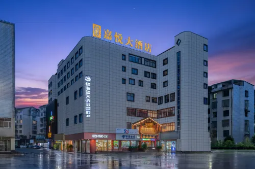 Jiayue Hotel Hotel di Pucheng