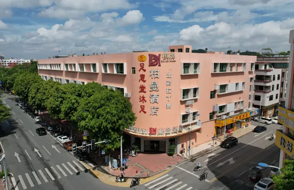 柏曼酒店（廣州番禺亞運城店）