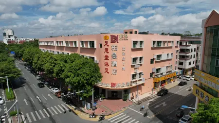 Borrman Hotel(Guangzhou Panyu Asian Games City store)