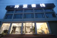 Husnyakezhan Hotell i Dazu District