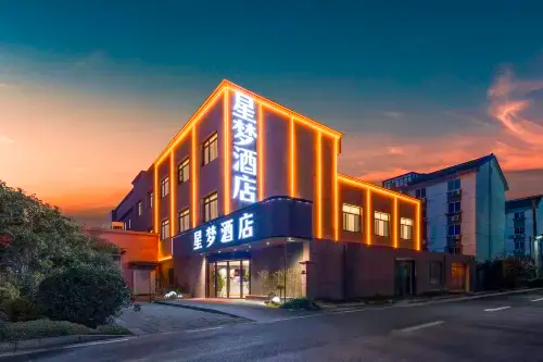 常熟長江路星夢飯店 - 早餐