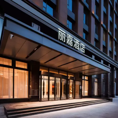 Lijia Hotel