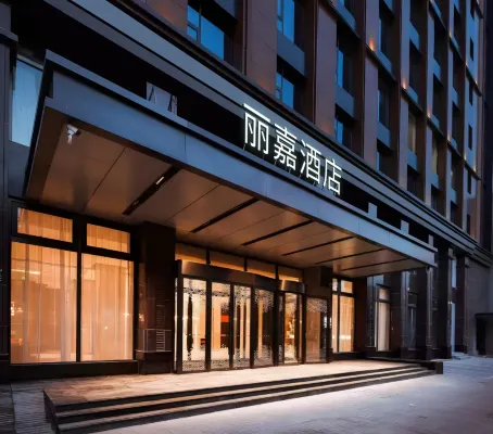 Lijia Hotel - parking