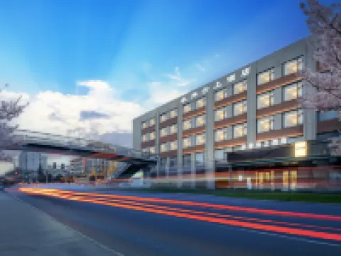 蘭州水岸雲上飯店（中山橋西關地鐵站店） 白塔山公園附近的飯店