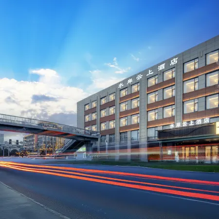 Lanzhou Shui'an Yunshang Hotel (Zhongshan Bridge Xiguan Subway Station)