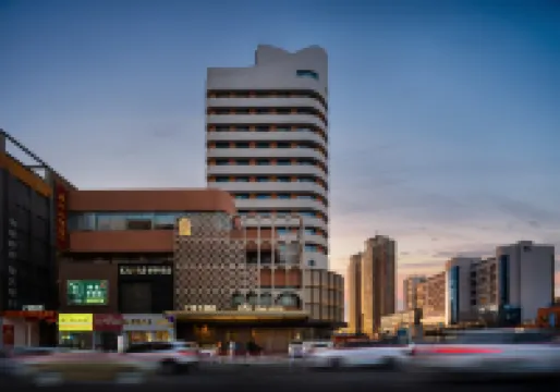 1956 TIME HOTEL Hotels near Zhengzhou People's Park