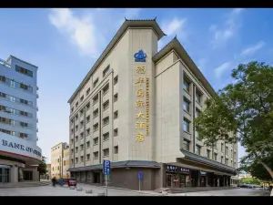 Fuhua International Hotel