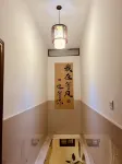 Quanzhou Chuyushan Homestay (910 Hospital) - pemandangan pegunungan
